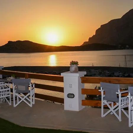 Apartament Australia