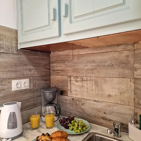 Apartament Australia *